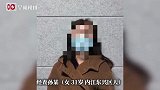 女子过生日凌晨和多位好友放烟花庆祝，被处罚