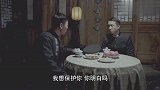 星火云雾街：卢人杰好说歹说弟弟不听话，掏出棍子弟弟立刻变乖