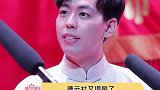 已婚已育德云社成员靳鹤岚被曝私信撩粉丝  娱乐播报台