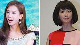 林志玲减掉长发，看到她的正脸后，网友：日本家教这么严？