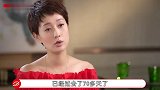 马伊琍官宣离婚已70多天,她再度发文感慨,一番话令人心酸