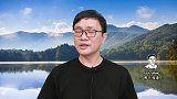 傅茂恒：婴儿辅食不可成人化，小心将来出现糖尿病高血压