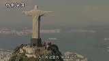 全球最大耶稣像，世界新七大奇迹之一，时刻拥抱着里约热内卢