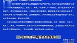 网传湖南汉寿多人当街持刀互砍，警方通报