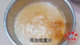 端午将至，不包不捆也能做粽子，不变形不漏米，简单实用易上手