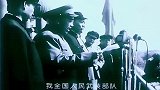 朱德总司令在1950年国庆庆典上激昂讲话