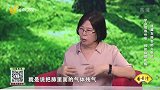 学会缩唇呼吸，预防肺部疾病
