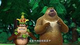 熊出没：吉吉毛毛化妆成人，还诱惑光头强，都把我恶心到了！