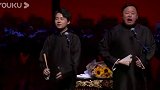 郭麒麟终于穿大褂了 大林子终于穿上大褂说相声啦！终于等到祥林同台，大家快去看吧！