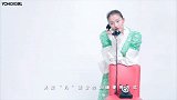 《关晓彤的专八北京话小课堂》开课啦！