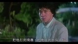 就这水平还想打的成龙不成人形？小看成龙了