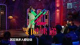 应采儿霸气回应没有代表作：姐不是演艺出圈，姐是妈圈顶流