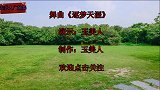 年龄大了梦想还是要有的，万一实现了呢，追逐梦想的脚步不能停