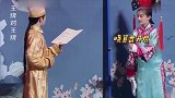 关晓彤再现超人记忆力，沈腾听完后一脸懵，这也太厉害了