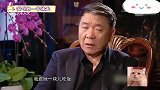 孙俪人品如何？片场耍大牌气坏邓超，老梁爆料演员都不想和她合作