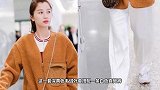 虞书欣穿搭太圈粉了！日常少女感十足超可爱，真白富美本人