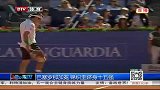 ATP-14年-巴塞罗那加冕 锦织圭跻身十五强-新闻