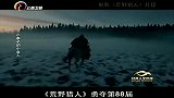 小李子拿到奥斯卡奖时，颁奖现场响起热烈掌声，可谓是众望所归