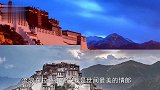 西藏最神秘的宫殿，无数人虔诚跪拜，仓央嘉措却拼命想逃开！