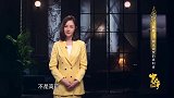 胡亥继位的可能远远比扶苏低，赵高却帮胡亥，他是咋想的？