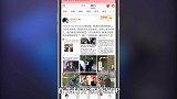 微博如何分享音乐，简单又实用的小技巧，学到就是赚到