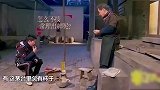 明星没见过世面：杨迪不知道茅台有杯子，张翰吃饭找不着牛肉