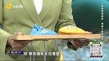 大医本草堂-20250508-通血管调虚实 摘掉三高紧箍咒
