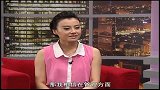 影响力对话-20131113-北京鸿鹄物业管理有限公司 郑立强