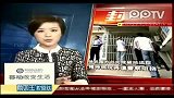 信访办透露徐武被关回精神病院