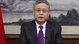 郭树清：坚决反对垄断和不正当竞争行为！