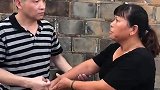 张玉环申请国家赔偿2234余万 宋小女：一分不要