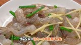 以后想吃脆皮虾，不要出去买了，就像我这样做，好吃都停不下来