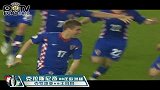欧洲杯-08年-第60粒进球克拉斯尼奇-精华
