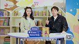 阳子小时候身高比同龄人高的多，幸好身边的朋友没人在乎这件事
