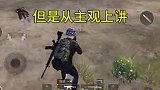 你认为钱算是什么东西