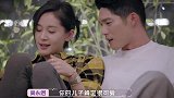 吴永恩不顾镜头直言再生一个，王子文满脸通红，网友：赶紧结婚！