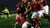 罗马VS尤文5佳球:托蒂导弹式爆杆 伊布40米热血奔袭