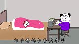 小时候捡了笔巨款，给爸妈包压岁钱，挑战全网大孝子