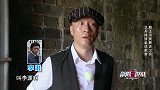 孙红雷当街教训卫兵突然拉起家常，这精神分裂的太搞笑了