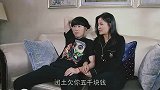 陈翔六点半：世上无难事，只怕不要脸