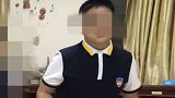 武汉一14岁学生夜跑时猝死 家属质疑校医无从业资格