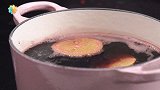 【日日煮】E+轻煮-红酒炖梨