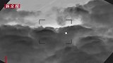 美方公布空袭叙利亚伊拉克画面 至少25人身亡现场一片焦土