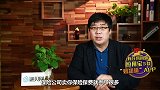 什么年龄买保险最划算？这几点你一定要知道
