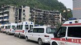 重庆一煤矿发生一氧化碳超限事故 已致16人死亡