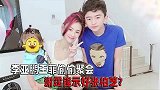 李亚鹏王菲酒后偷偷聚会，谢霆锋这边示好张柏芝，双双复合