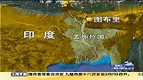 热点-印度东北部渡船遭遇暴风雨沉没