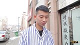 俩神经病为走路发生争执，没想小伙趴地上学狗爬，院长都蒙了
