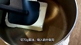 最简单的焦糖布丁做法，Q弹爽滑，入口即化，细腻沙甜，太好吃了