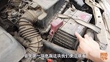 新手司机注意，夏天提前检查车子这几个地方，免得车子起火自燃